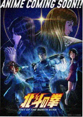 君が好だ 图集1