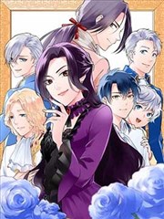 君が好だ 图集2