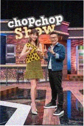 君が好だ 图集4