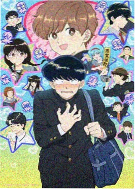 君が好だ 图集5